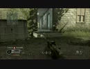 【COD4】kenzgtのFFA風景　その1
