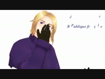 【APヘタリアMMD】連合+aを積み上げてみたよ！
