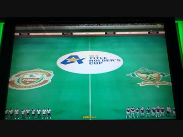 人気の Wccf 動画 1 040本 12 ニコニコ動画