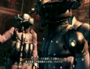 【LOST PLANET2】４人で超弩級に立ち向かえ！ Part8前編【難易度:EXTREME】