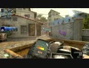 【CoD:BO2】クソエイムで役に立たないから天に運を任せたTDM