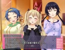 シュガスパをプレイしてみた25