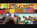 太鼓の達人(ソライロVer.)　海賊戦隊ゴーカイジャー　手元