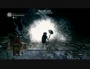 【ダークソウル】SL1赤涙でマヌス戦