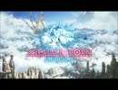 【ささやかな】FINAL FANTASY XIV 新生エオルゼア【支援MADその①】