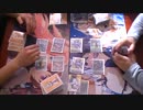 北の国からヴァンガードファイト 番外編「監督修行編」　part55