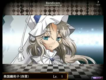 魔法少女まどか マギカ オンライン Vs美国織莉子 ニコニコ動画