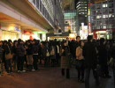 【撮影してみた】渋谷駅周辺　2008 1/19 　17～19時くらい