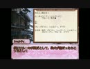 【黒バス】チャット仲間で人狼やったんだが【Q03-2】