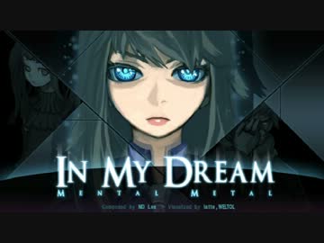 DJMAX RAY 024-4 In My Dream