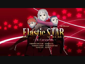 DJMAX RAY 025-1 Elastic STAR Garage Remix