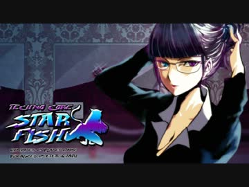 DJMAX RAY 025-2 Starfish