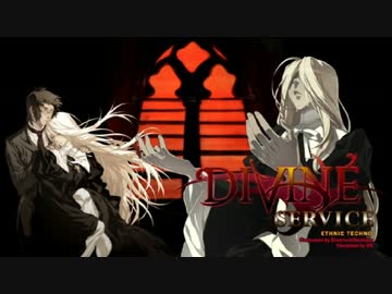 DJMAX RAY 025-3 DIVINE SERVICE