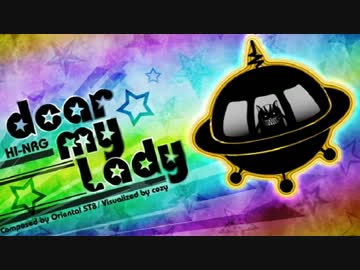 DJMAX RAY 026-1 Dear my lady
