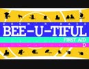DJMAX RAY 026-3 BEE-U-TIFUL