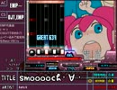 サファリ難民のIIDX放浪記 Part12 -☆12よこんにちは-
