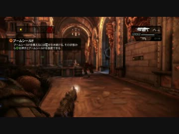 【男実況】GearsOfWar:Judgment vol.1-5【初見プレイ】