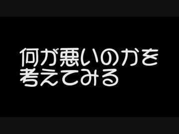 動かないバイクを動くようにしてみたい　再挑戦　№7