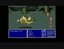 【FF5】ゆっくり天職極め縛りpart13【浮気はダメ絶対】