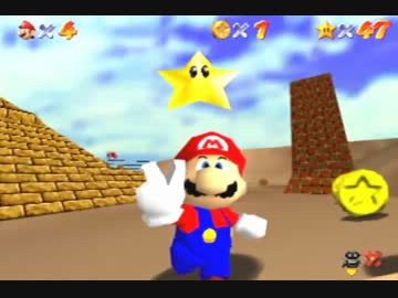 【ゆっくり実況】一日一枚マリオ64。 part47