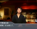 怪談　百ホモ語　第一話　「握手」.horrorinm