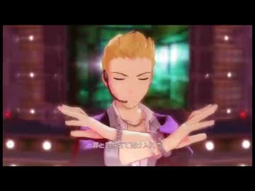 I Want Guilty【マッシュアップ】