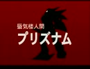 【実況】ワイルドアームズ２nd IGNITIONやります　part32
