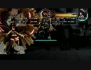 スカルガールズ IPSバーストキャンセルガーキャン (PS3 ver.1.01)