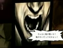 【HOSPITAL】お医者さんごっこしてみた【実況プレイ】~Part 36~