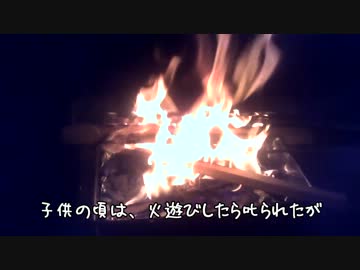 かわせみ河原へ行くんやSS03　「なちゅらる」