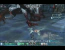 【PSO2】ソードdeVHクロームドラゴン【Hu/Fi】