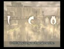 【ICO 実況】女なのに少女と手を繋ぐときゅんとする【Part1】