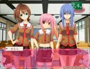 【実況】厨二病のお嬢様をゲットするぜ！【いーびる☆あいっ！】Part9