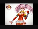 【巡音ルカ】すき家防衛隊主題歌「Endless War」【音程下げたよ】