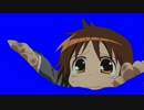 ソーニャちゃんを呼ぶやすなBB+α.mp4