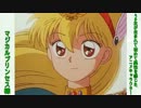 SAルーパーからも落ちたヤツのボーダーブレイク7