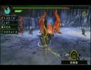 新約 コラボ実況!MHP3rdをやっていこう！part9