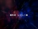 【実況？】ドラゴンクエストⅡオマージュ　PART9