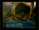 .hack vol.3-侵食汚染- 初見実況プレイ　23