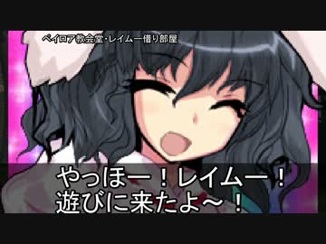 【東方卓遊戯】KM魔理沙によるD&amp;D4e 遭遇4-1 前編