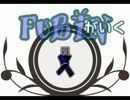 【APヘタリア】不憫が行く⑤【Minecraft】