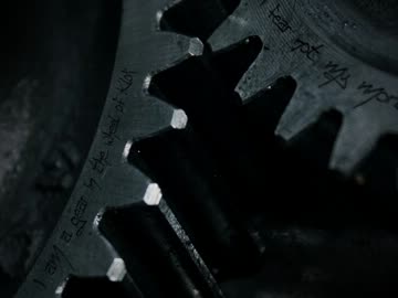 【NNIオリジナル】Acht-Acht