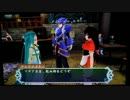 [PSVITA]テイルズオブハーツ Rを一通りプレイ Part73 [TOHR]