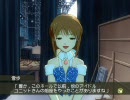 純白と豚 48
