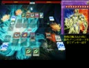 神風ソリティアの後に神風ソリティアの後に神風ソリティア