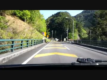 【車載動画】 奥大井の山道 ぶれ軽減Ver.