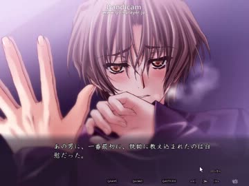 【MESSIAH】BLゲーム体験版実況動画part14