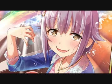 輿水幸子ちゃんできゅっきゅっきゅっニャー