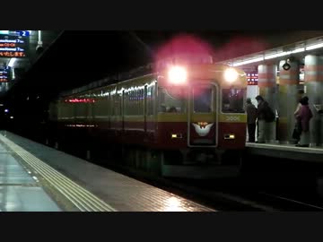 【京阪旧3000系】出町柳から【鉄道PV】