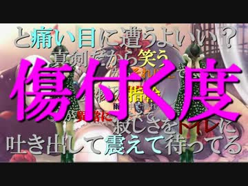 たまにくる編集衝動を愛川こずえちゃんで発散してみた